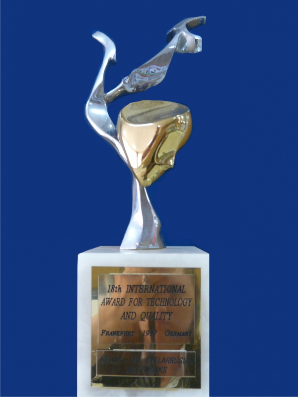 Award