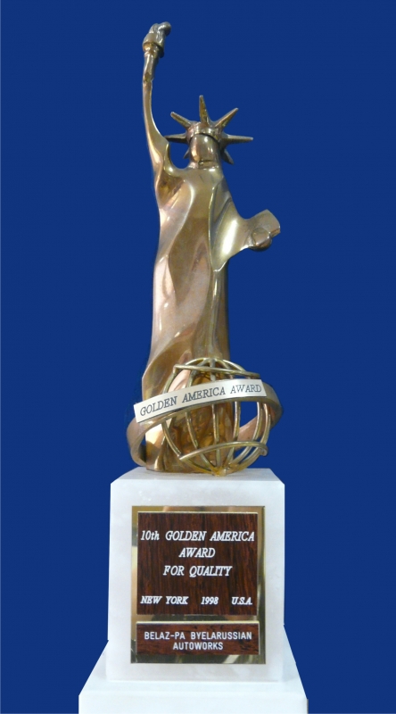 Award