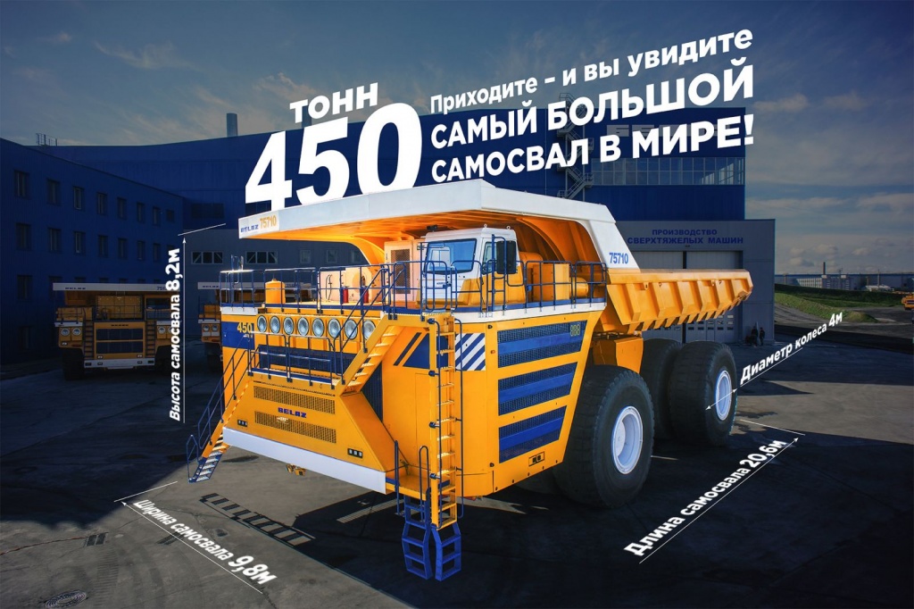 75710(баннер)+-01.jpg 75710(баннер)+-01.jpg